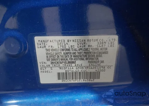 2014 Nissan Versa 1.6 Sl из США, поврежденный, VIN 3N1CN7AP1EL860862